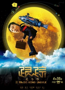 免费观看欧美成人1314w色